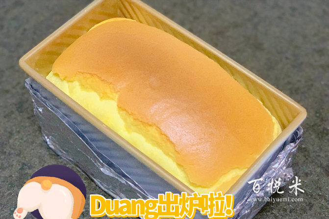 蛋糕別再出去買了，教你在家做，步驟清楚明了，簡(jiǎn)單易學(xué)